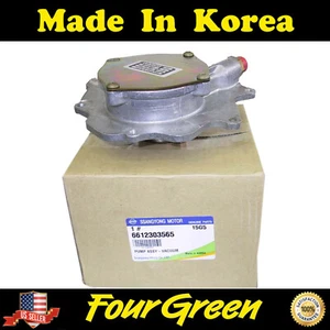 Vacuum Pump for Ssangyong Musso Korando ⭐⭐⭐⭐⭐ - Picture 1 of 1