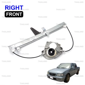 Front Rh Power Electric Window Regulator For Isuzu Dragon Eyes TFR 1997 - 2022 - Picture 1 of 10
