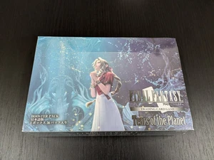 FF Final Fantasy FTCG Booster Pack Tears of the Planet Box Karte Japanisch - Bild 1 von 3