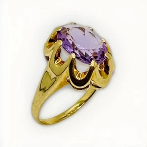 Vintage 14K 585 Yellow Gold Oval Amethyst Gemstone Ring Size 6.5 - Picture 1 of 22