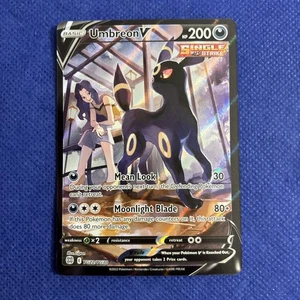 Umbreon V TG22/TG30 Pokemon Brilliant Stars Trainer Gallery NM/MINT - Picture 1 of 7