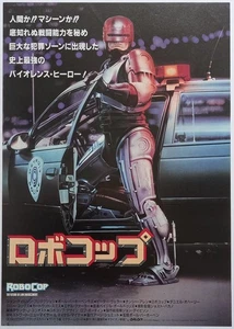 RoboCop (1987) Original Japanese B5 (10"x7") Chirashi flyer, Paul Verhoeven - Picture 1 of 2