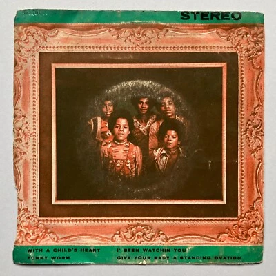 MICHAEL JACKSON - WITH A CHILD'S HEART 7" EP 45 - RARE THAI JACKSON 5 THAILAND - Image 1 of 4