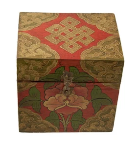 Scatola Decorativa Tibetana In Legno - 14x12cm 4605 GT1 - Picture 1 of 4
