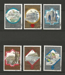 Russie tourisme Ceinture d'Or Y&TN°4617/4620 6 timbres oblitérés /T5754 - Picture 1 of 1