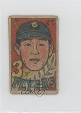 1948 Number in Circle Back Menko JCM49 Hiroshi Oshita #393/3