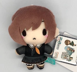 Project Sekai Colorido Escenario Ena Shinonome Peluche Mascota 10cm Sega - Imagen 1 de 2