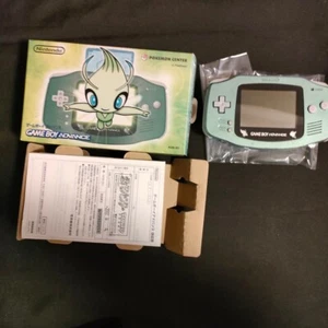 Nintendo GameBoy Advance Pokemon Center Celebi Green Console Tested from Japan - Picture 1 of 8