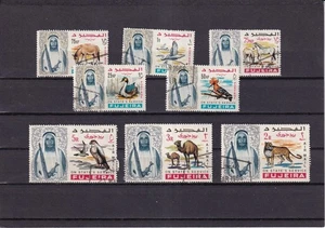 SA30f Fujeira 1965  Shaikh Mohamed and Animals used stamps. - Picture 1 of 1