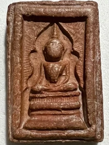 PHRA SOMDEJ WAKEMAN LP KUAY RARO VECCHIO CIONDOLO AMULETO BUDDHA THAILANDESE MAGIA ANTICO #21 - Foto 1 di 4