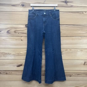 Express Jeans Womens Large 14 Short 70s Flare Mid Rise Bellbottoms Stretch B181 - Picture 1 of 14