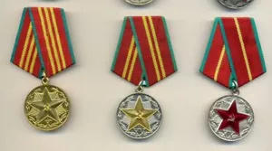 USSR for length of service in the KGB - Picture 1 of 2