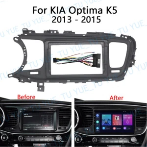 9'' Car Radio Stereo Dash Frame Fascia Panel w/Harness for KIA Optima K5 2013~15 - Picture 1 of 9