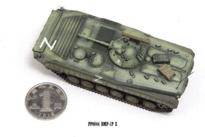 S-Model 1/72 Russian BMP-1P Infantry Fighting Vehicle Special operations #PP0044 - Picture 1 of 8