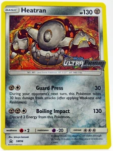 Heatran SM96 Holo Rare Ultra Prism Prerelease NM+ With eBay Shipping - Picture 1 of 3