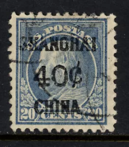 SCOTT K13 1919 40 CENT ON 20 CENT OFFICES IN CHINA ISSUE USED F-VF CAT $210! - Picture 1 of 2