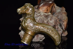 Chinese Retro Bronze Zodiac Horse Cane Walking Stick Head Handle Accessories - Picture 1 of 7