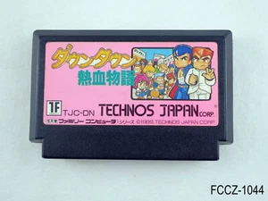 Centro de Nekketsu Monogatari Famicom Importación Japonesa FC NES Japón JP Vendedor de EE. UU. - Imagen 1 de 6