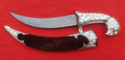 Adaga Khanjar Mughal Islâmica Indo-Persa de Prata Inrustada Damasco 13" - Imagem 1 de 4