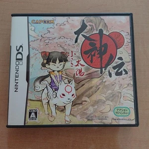Okamiden Chiisaki Taiyo Nintendo DS Japan Import CIB Tested Capcom Game - Picture 1 of 4
