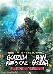 Godzilla Minus One (2023 Film) + Shin Godzilla (2016 Film) DVD [English Sub] - Picture 1 of 5