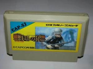 Senjo no Ookami Commando Famicom NES Japan import US Seller - Picture 1 of 2