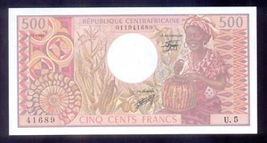 Zentralafrikanische Republik 500 Francs 1. 7. 1980 P9 UNC - Bild 1 von 2