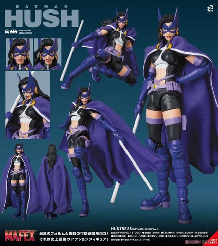 MAFEX No. 170 Batman: Hush Huntress Action Figure Cover