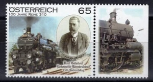 Austria 2011 trains , railway MNH - Picture 1 of 1