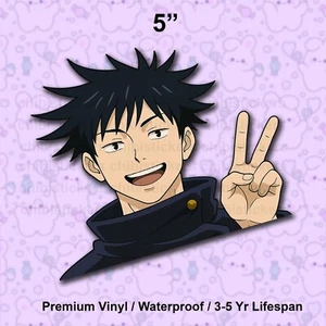 Pegatina de vinilo Megumi Fushiguro Itadori Satoru Gojo Jujutsu Kaisen Pouty Peeker - Imagen 1 de 2
