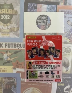 Panini World Cup packet Qatar 2022 Coca Cola Korea promo bustina rare - Picture 1 of 2