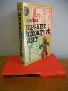 JAPANESE DECORATIVE ART by Martin Feddersen, 1962 1st US Ed in DJ, Illustrated - Picture 1 of 4