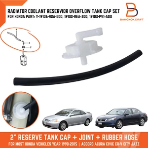 Radiator Coolant Reservoir Overflow Tank Cap Hose For Honda Civic Accord Acura - Bild 1 von 12
