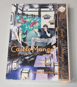 CASTLE MANGO VOLUMEN 2 (Junio EE. UU. 2013 Yaoi Manga TP GN SC libro) - Imagen 1 de 3