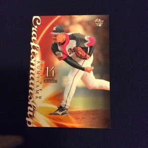 2009 BBM 2nd Version #762 Satoru Komiyama New York Mets