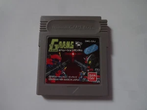 G Arms Operation Gundam Nintendo GAMEBOY GB 1991 BANDAI DMG-GAJ NTSC-J Japan - Picture 1 of 7