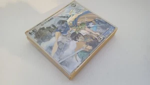 ✨ Record of Lodoss War PC-Engine CD-Rom² System Hudson Soft HCD2029 ✨ - Imagen 1 de 15