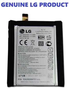 LG Replacement Battery 3000mAh 11.4Wh 3.8v For LG G2 D800 D802 D803-BL-T7 - Picture 1 of 5