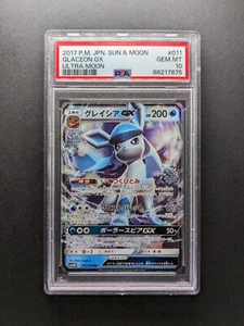 PSA 10 - 2017 Pokemon GLACEON GX - SM5M 011/066 RR - Japanese - Picture 1 of 2