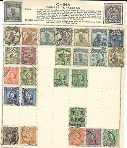 COLLECTION DE 25 TIMBRES CHINOIS D'OCCASION