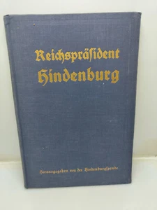 Reich President Hindenburg 1927 - Picture 1 of 5