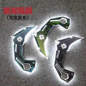 Anime VALORANT Halloween Cosplay Requisiten LED Krallen Waffe leuchtend Acryl Modell - Bild 1 von 15