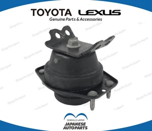 Toyota OEM Genuine 2007-2012 Lexus LS460 Insulator Engine Mounting Rear NO.1 NEW - Picture 1 of 2