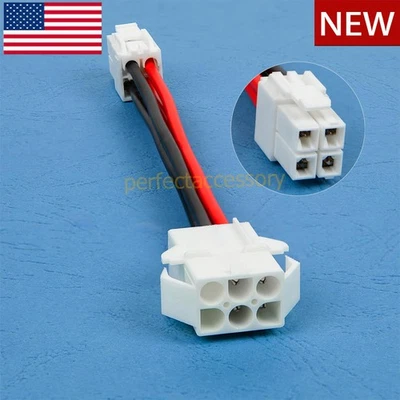 Adattatore cavo alimentazione 12V da 6 pin a 4 pin per Icom PS30 PS15 IC-7000 IC-7300 IC-7600 - Immagine 1 di 4