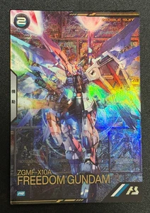 Gundam ARSENAL BASE Karte PR-218(PR) Freedom Gundam Bandai Holo Rare JAPAN - Bild 1 von 6