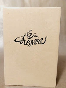 GERARD DE NERVAL Les CHIMERES 1974 Illustré GUY HOUDOIN 1500 EX. HC SARTHE - Imagen 1 de 4