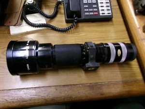 CANON LENS TD 400MM 1:4.5 SSC W/ EXTENDER - Imagen 1 de 7