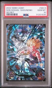 PSA 10 - SS2 Son Gohan UGM1-SEC3 - Super Dragon Ball Heroes Japanese - Picture 1 of 2