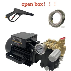 open box! Car Wash Gun Portable Auto Car Washing Machine Cleaning Pump - Picture 1 of 24