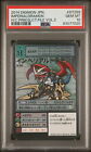 PSA10 St-259 Imperialdramon Silver Etched Rare Old Digimon Card Game